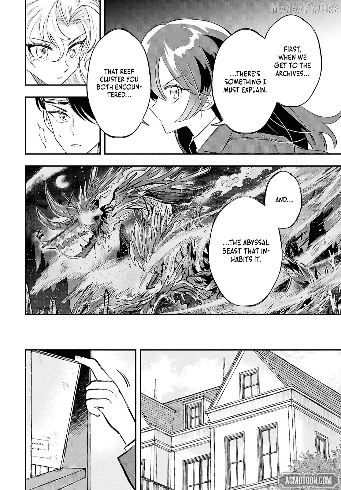 Blue Ocean in the Eyes Chapter 6 - page 31