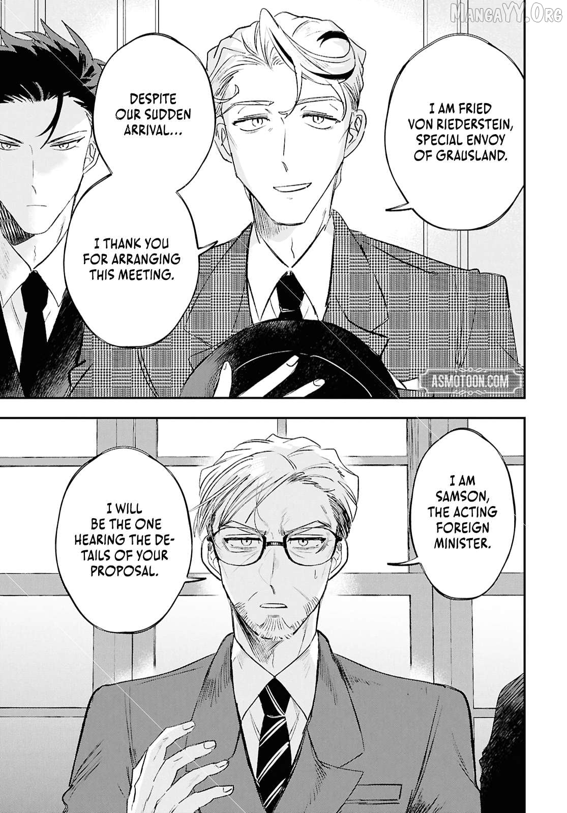Blue Ocean in the Eyes Chapter 6 - page 6