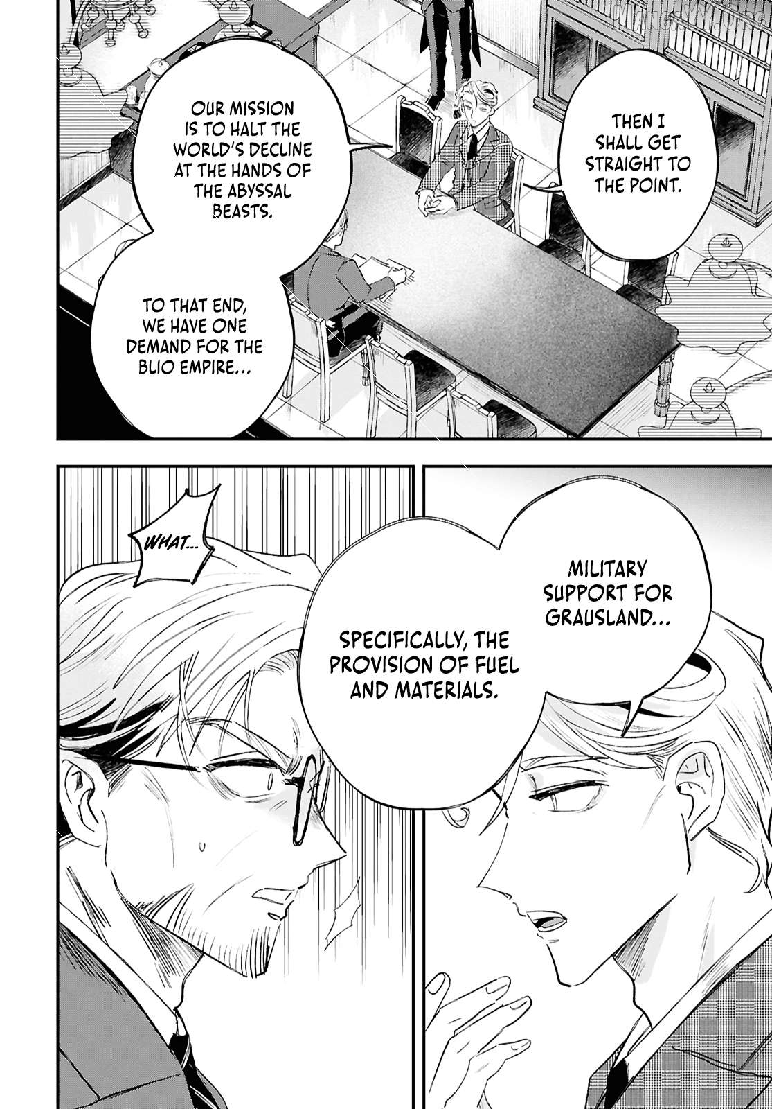 Blue Ocean in the Eyes Chapter 6 - page 7