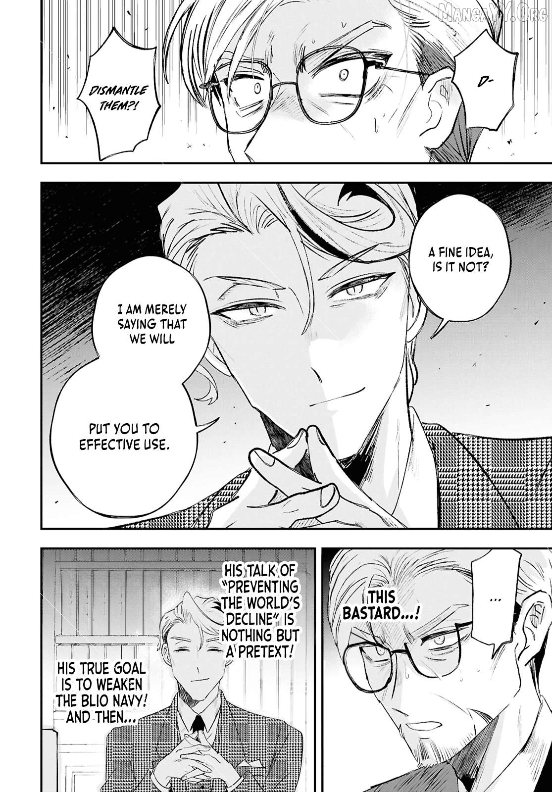 Blue Ocean in the Eyes Chapter 6 - page 9
