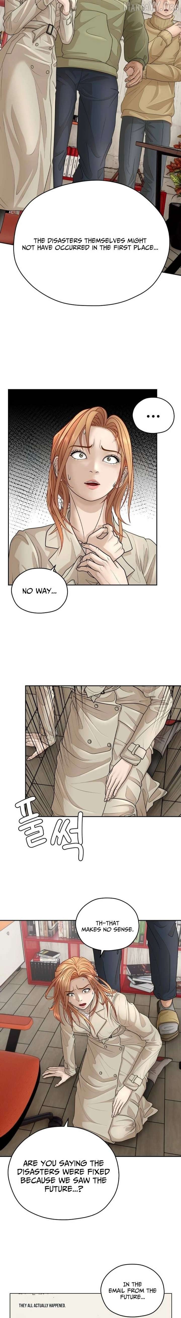 How to Build a Time Machine Chapter 20 - page 2