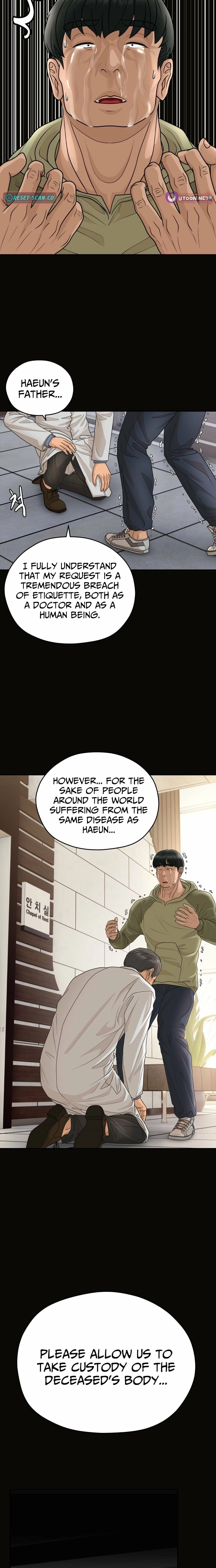 How to Build a Time Machine Chapter 22 - page 30