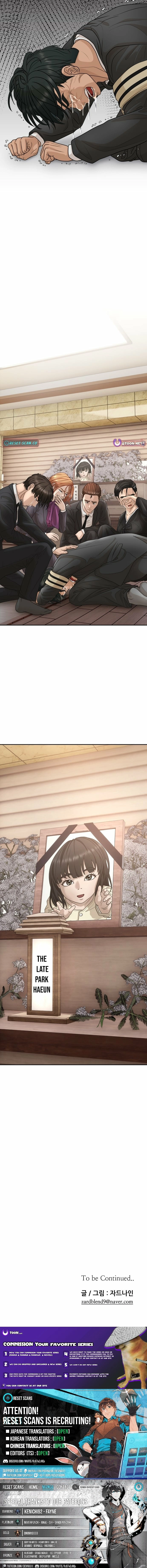 How to Build a Time Machine Chapter 22 - page 33