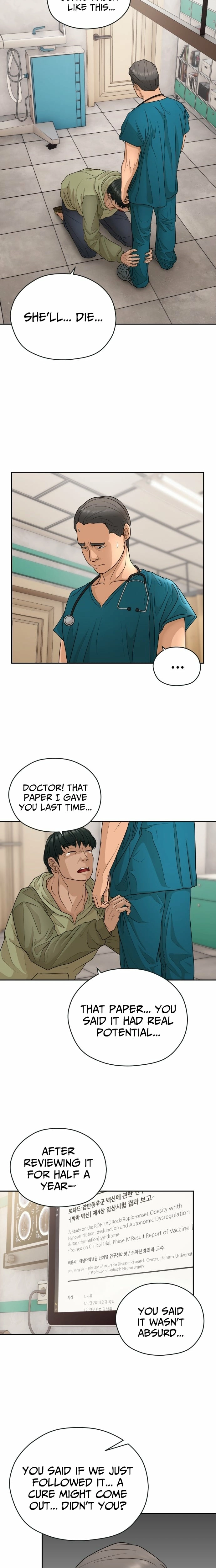 How to Build a Time Machine Chapter 22 - page 5