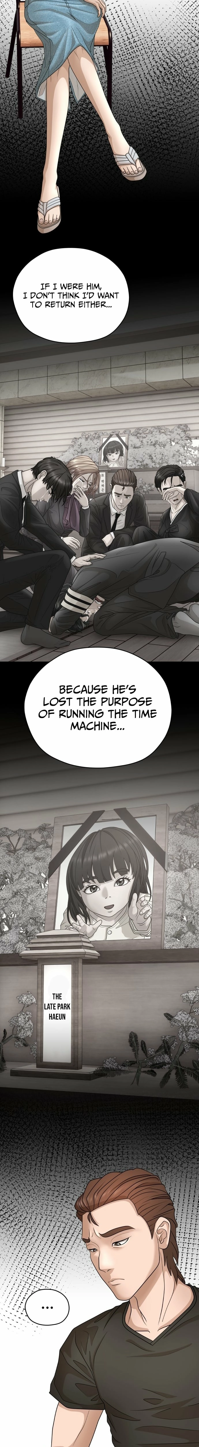 How to Build a Time Machine Chapter 23 - page 3