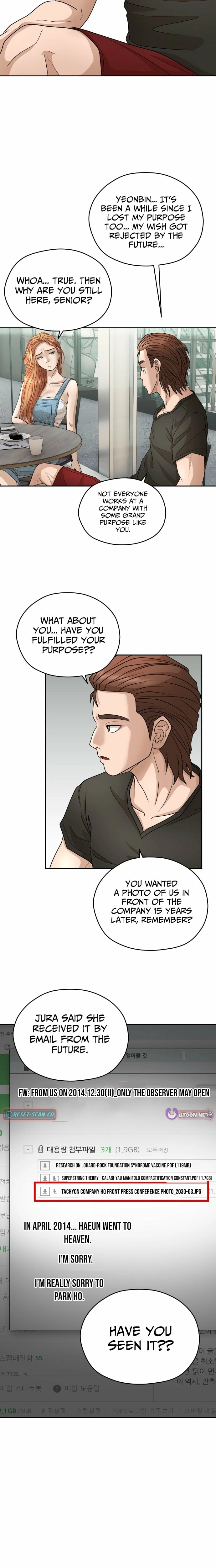 How to Build a Time Machine Chapter 23 - page 4