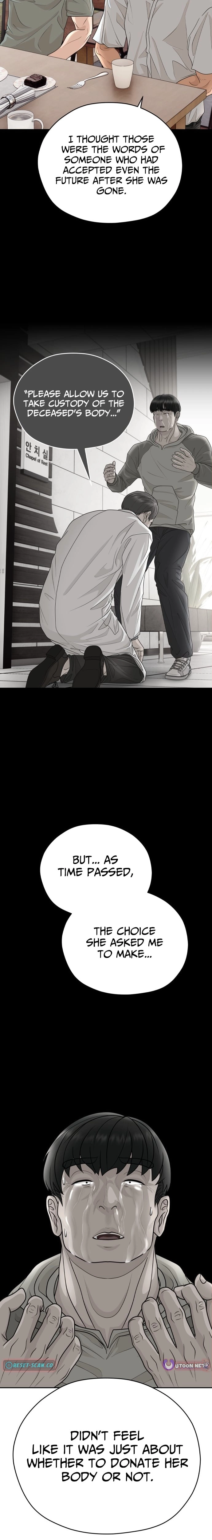 How to Build a Time Machine Chapter 25 - page 16