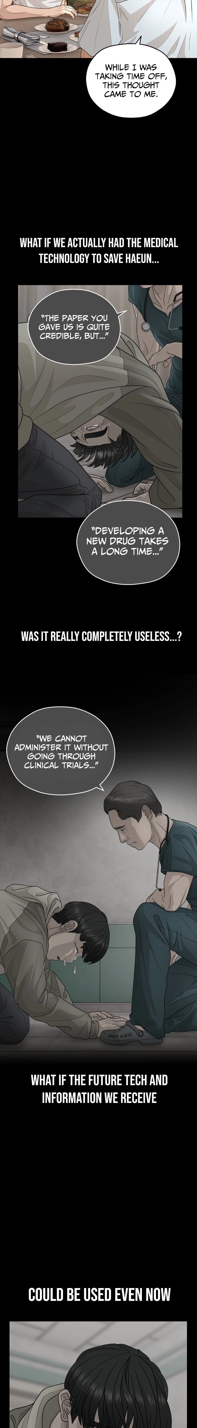 How to Build a Time Machine Chapter 25 - page 24