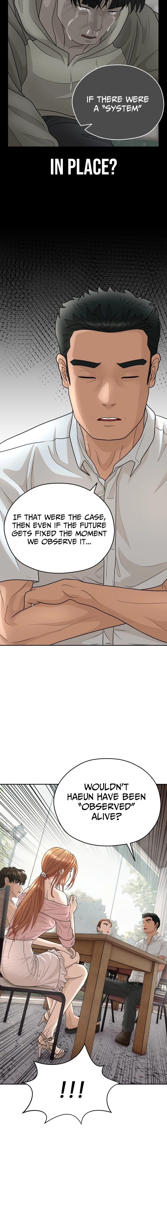 How to Build a Time Machine Chapter 25 - page 25