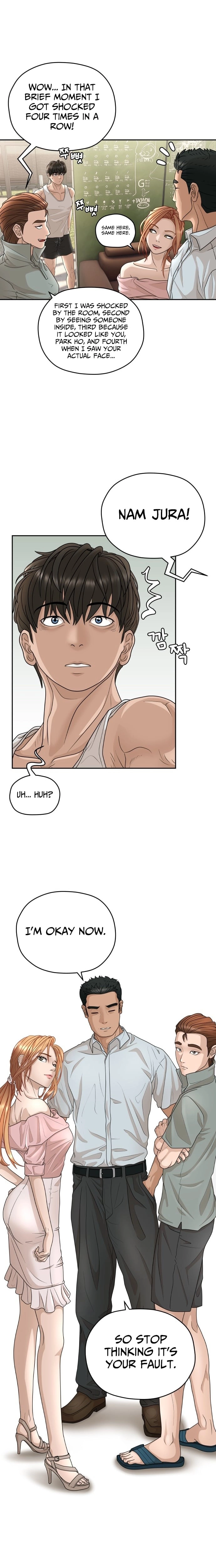 How to Build a Time Machine Chapter 25 - page 3