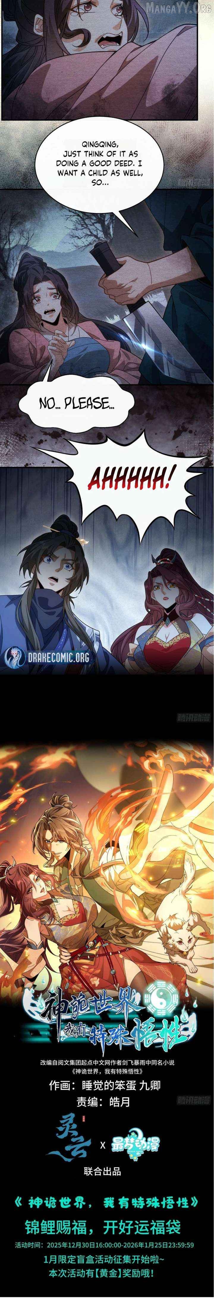 Godly Strange World, I Possess Unique Enlightment Chapter 35 - page 10