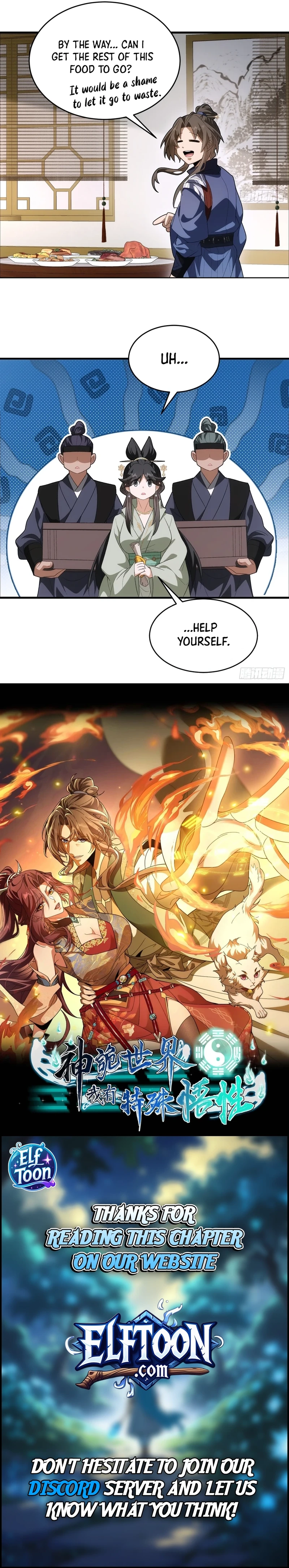 Godly Strange World, I Possess Unique Enlightment Chapter 41 - page 6