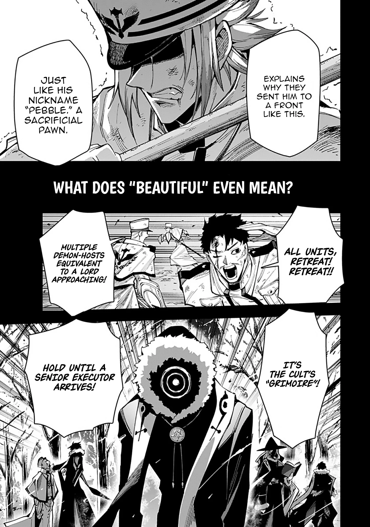 Librale of reincarnation Chapter 16 - page 9