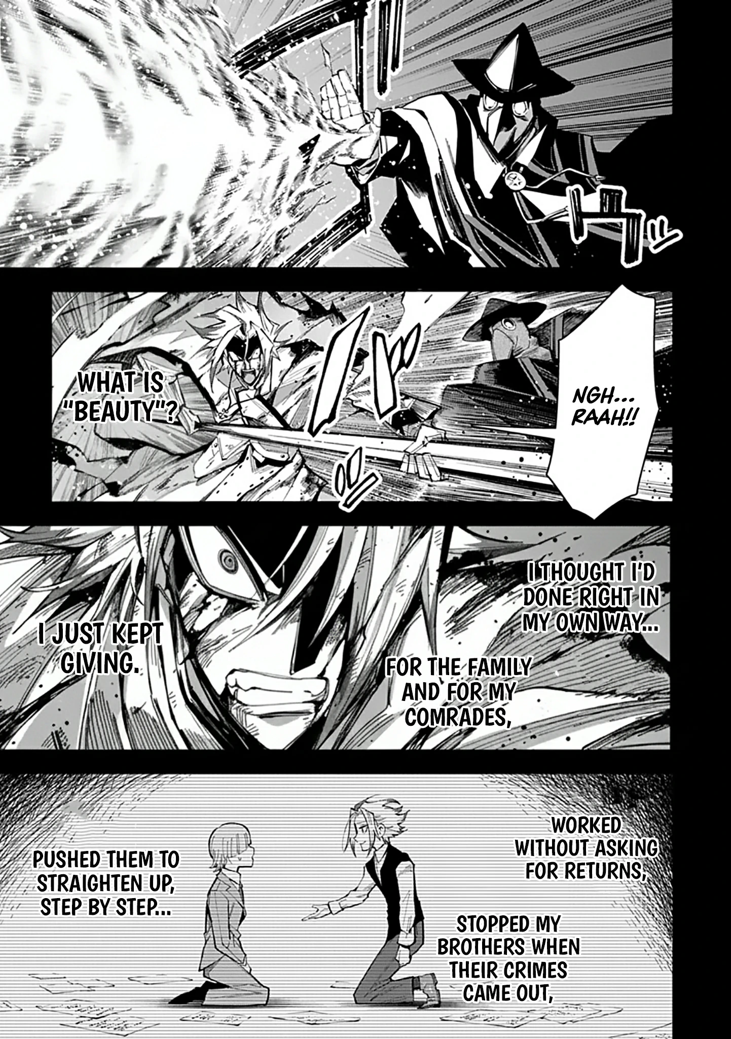 Librale of reincarnation Chapter 16 - page 11