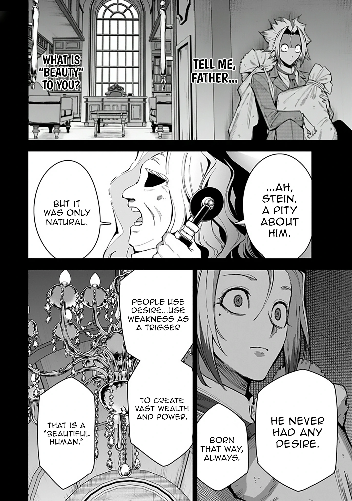 Librale of reincarnation Chapter 16 - page 12