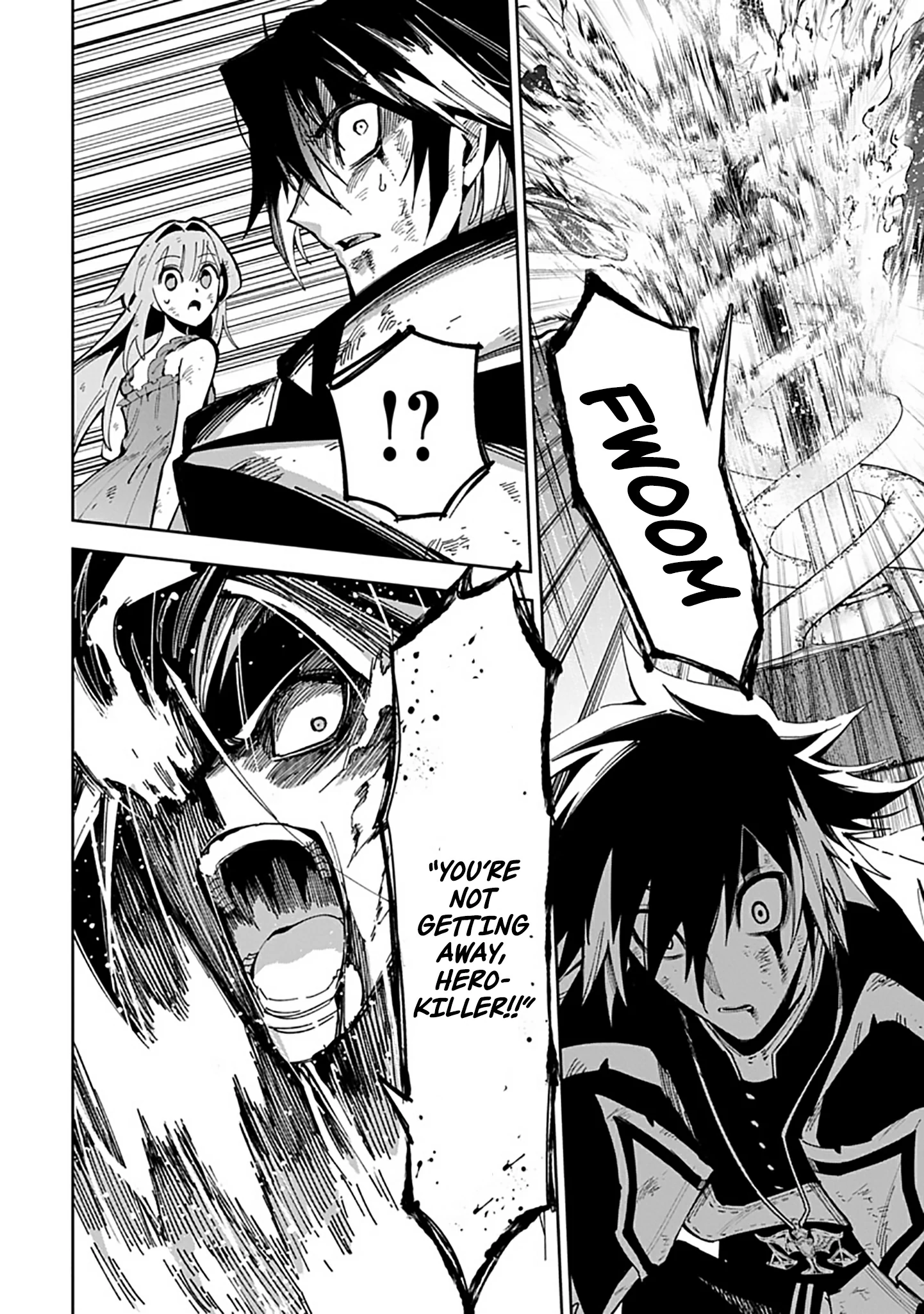 Librale of reincarnation Chapter 16 - page 16