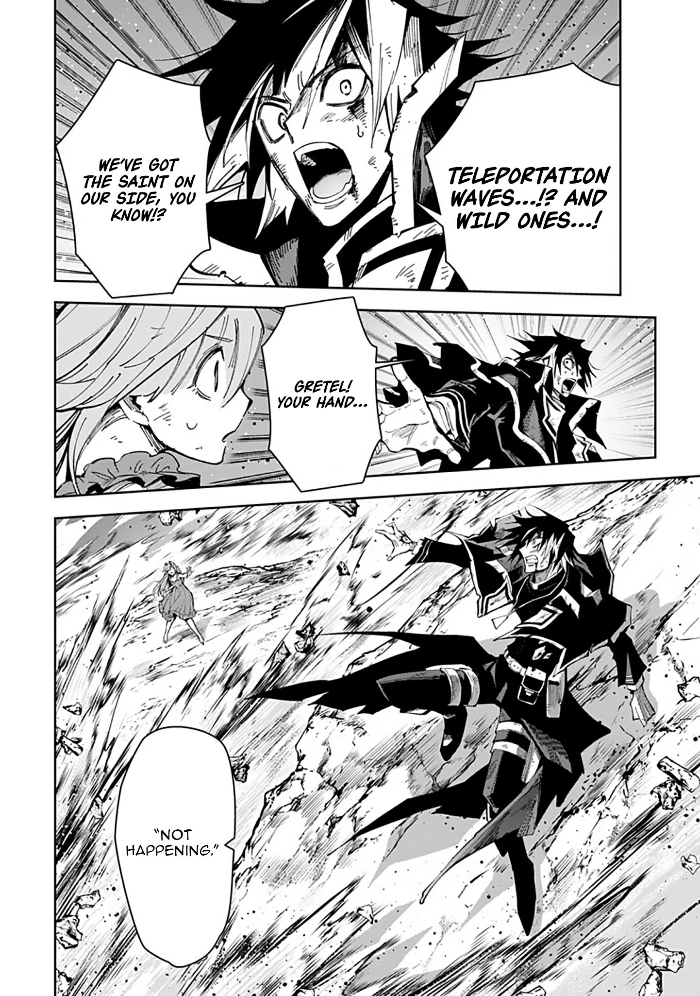 Librale of reincarnation Chapter 16 - page 18