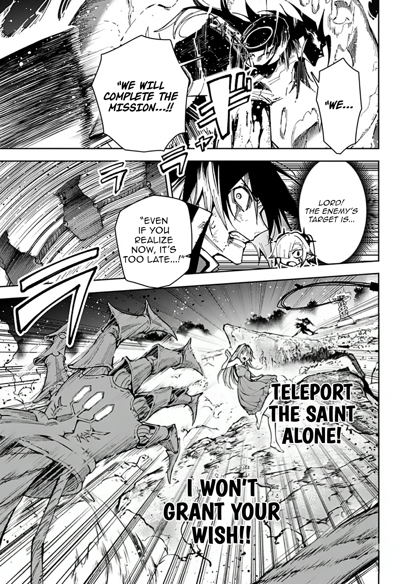 Librale of reincarnation Chapter 16 - page 19