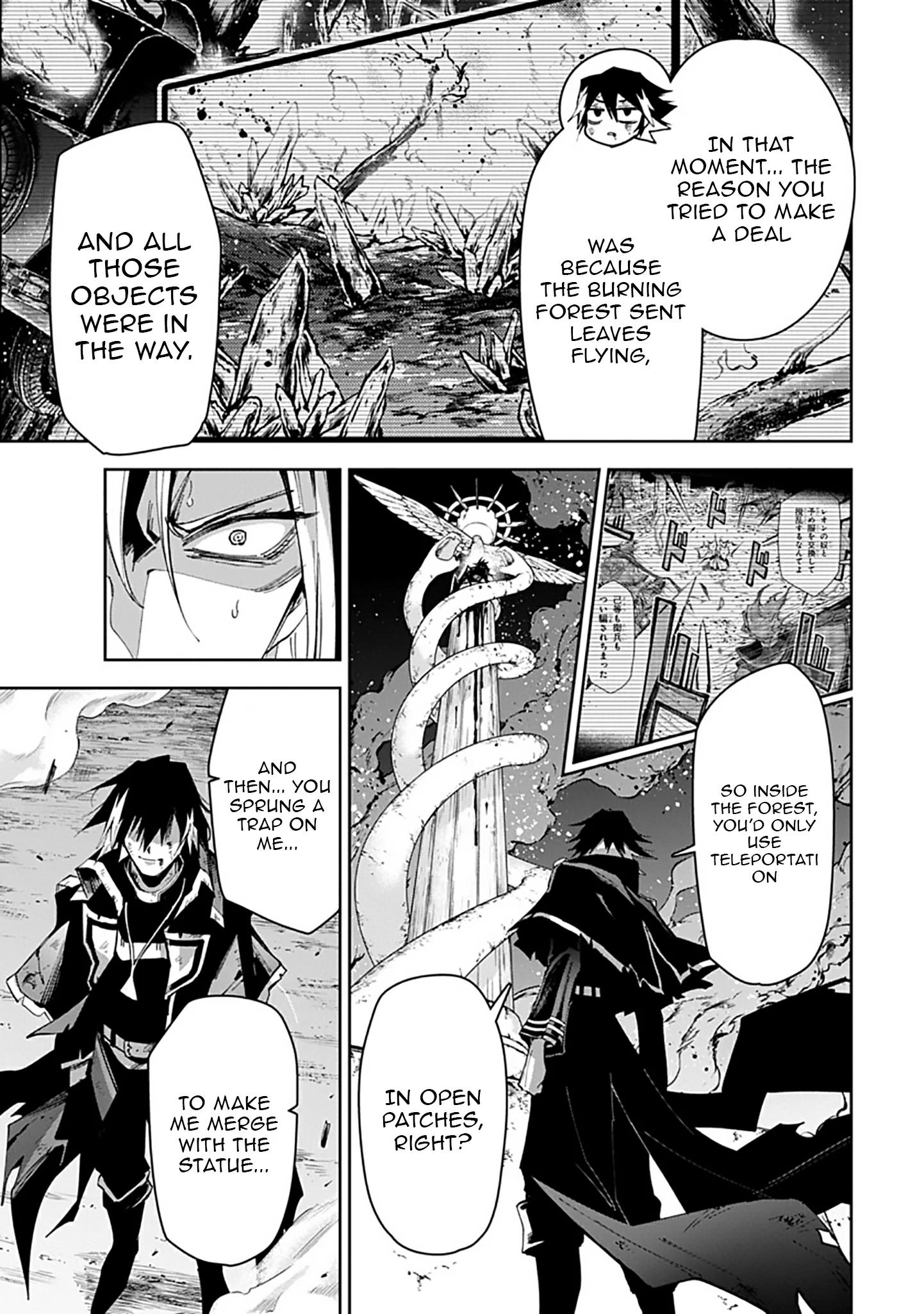 Librale of reincarnation Chapter 16 - page 3