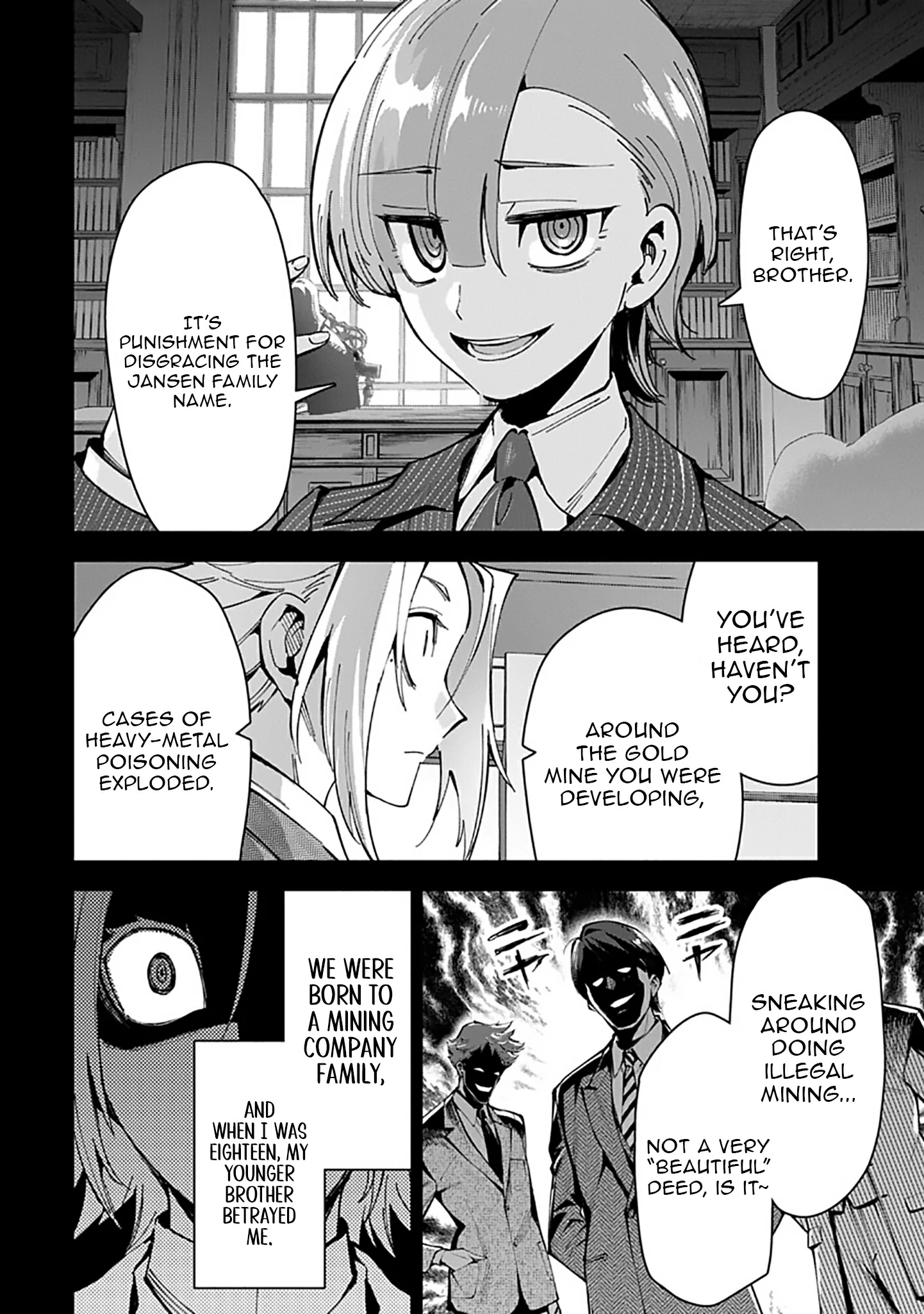 Librale of reincarnation Chapter 16 - page 6