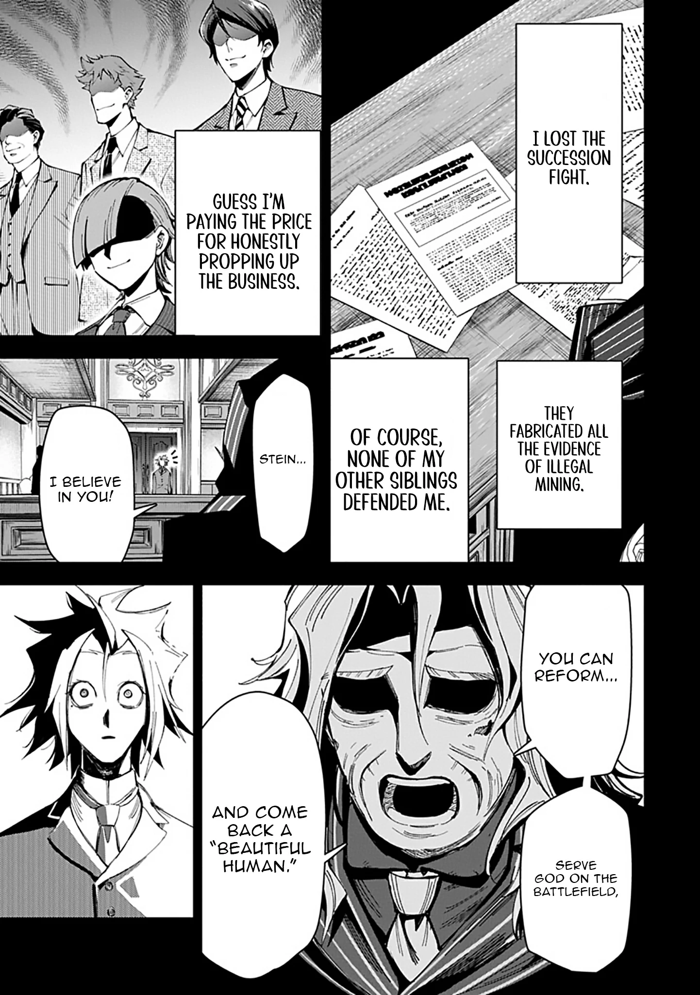 Librale of reincarnation Chapter 16 - page 7