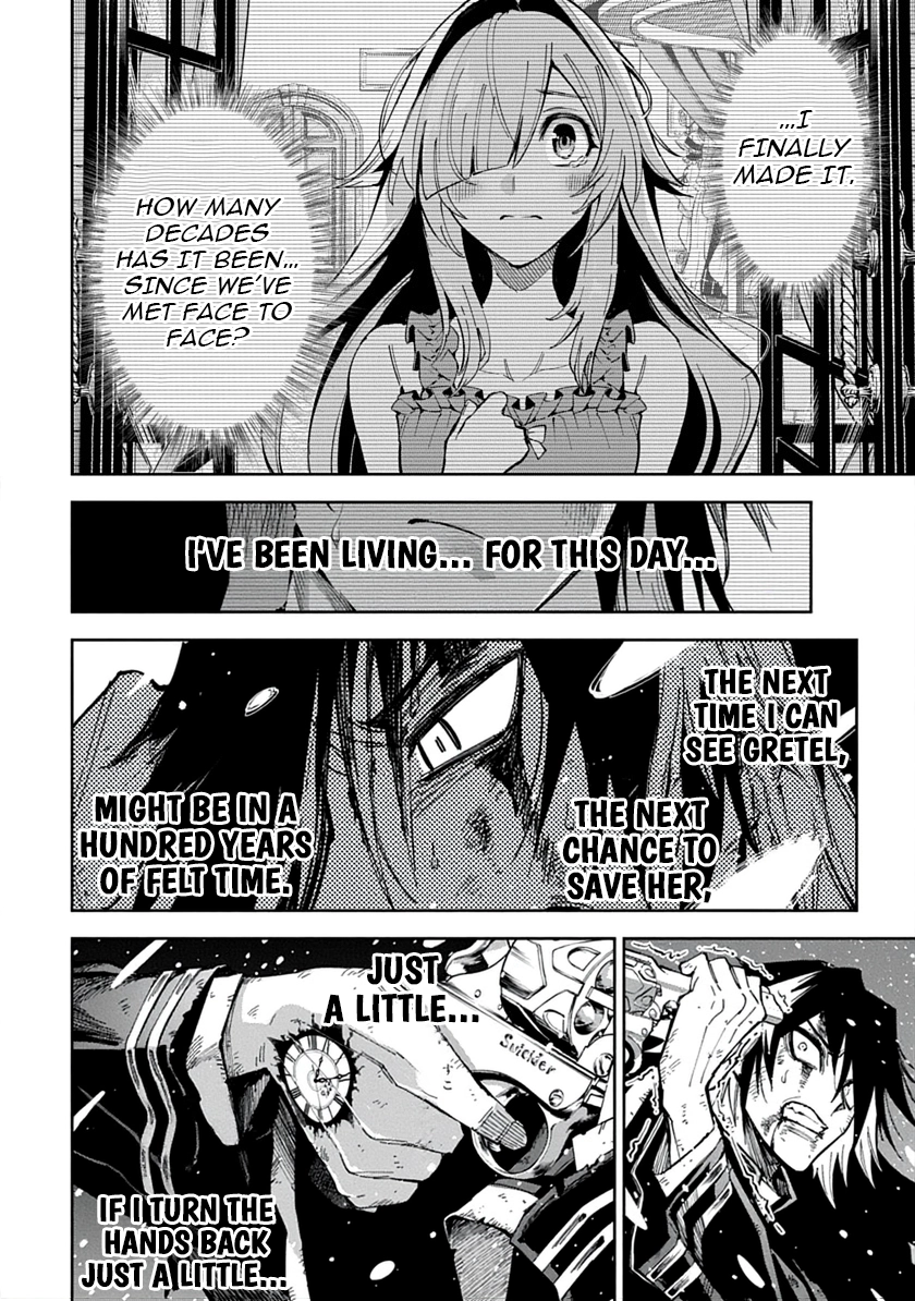 Librale of reincarnation Chapter 17 - page 10