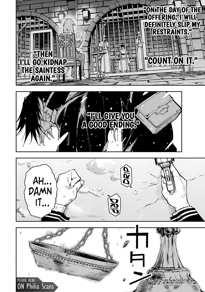 Librale of reincarnation Chapter 17 - page 12