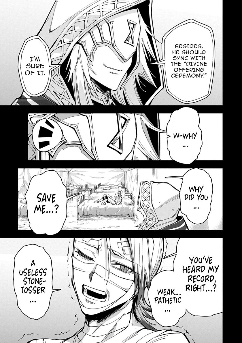 Librale of reincarnation Chapter 17 - page 17