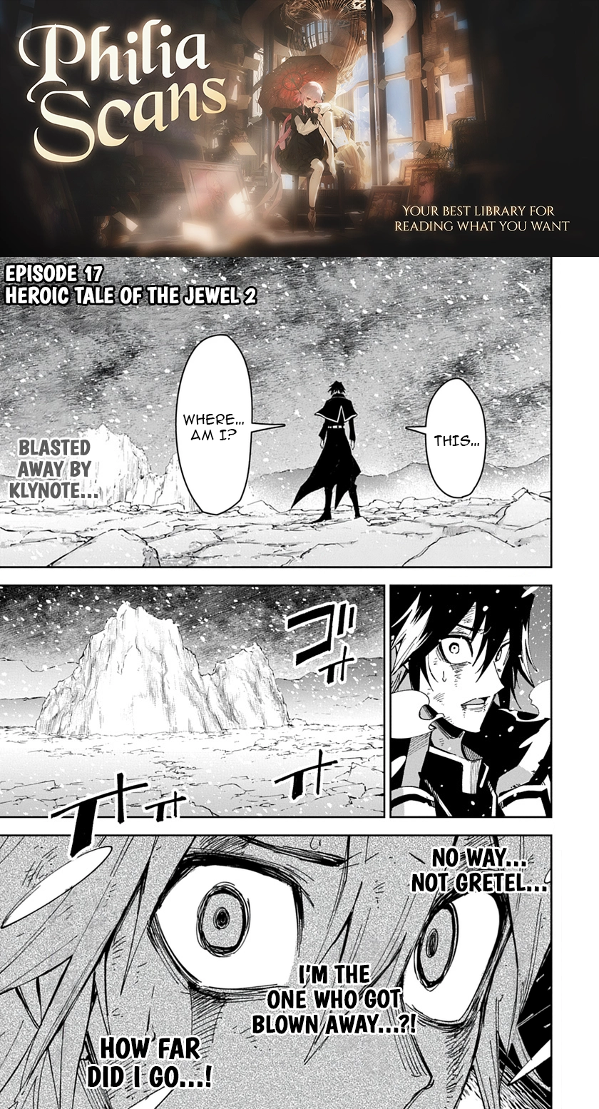 Librale of reincarnation Chapter 17 - page 1