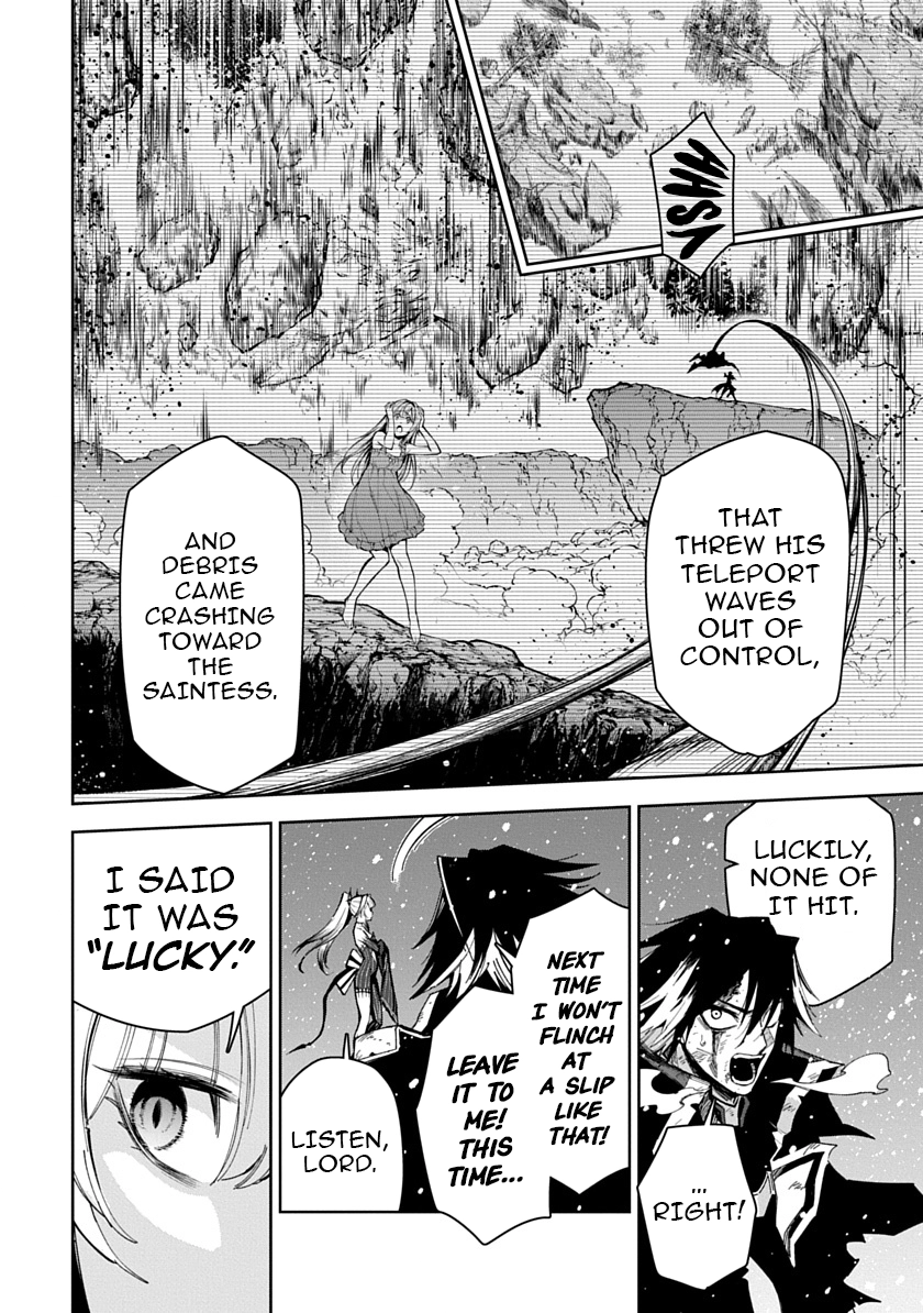 Librale of reincarnation Chapter 17 - page 4