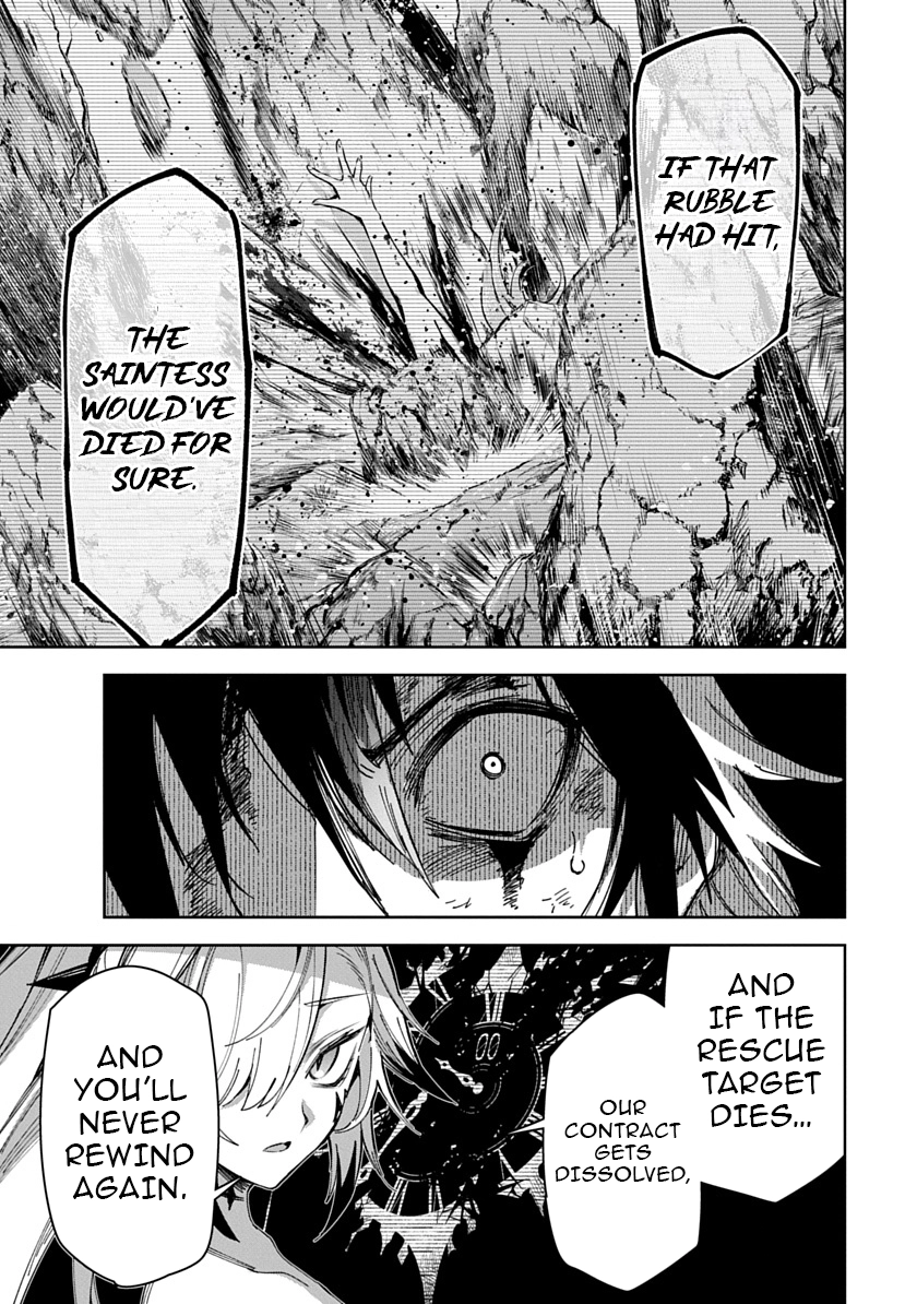 Librale of reincarnation Chapter 17 - page 5