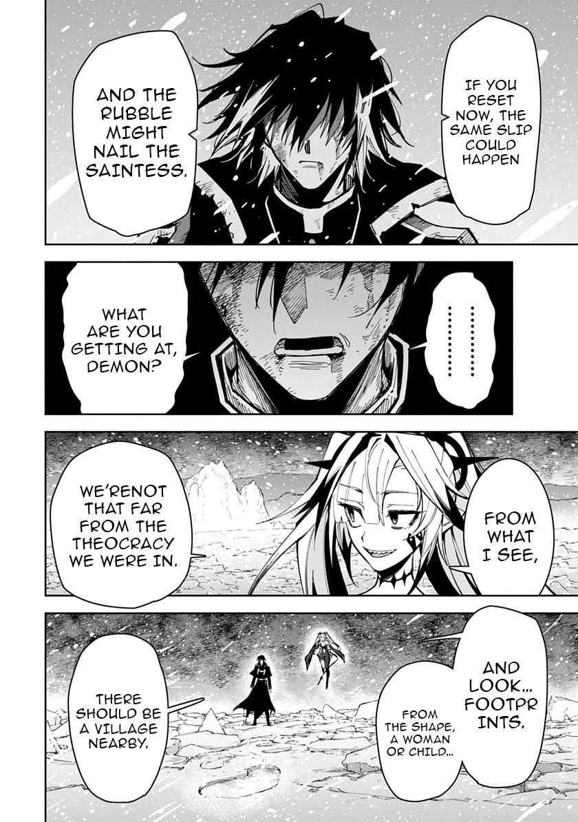 Librale of reincarnation Chapter 17 - page 6