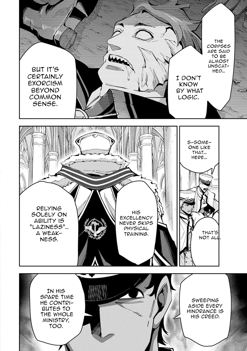 Librale of reincarnation Chapter 18 - page 11