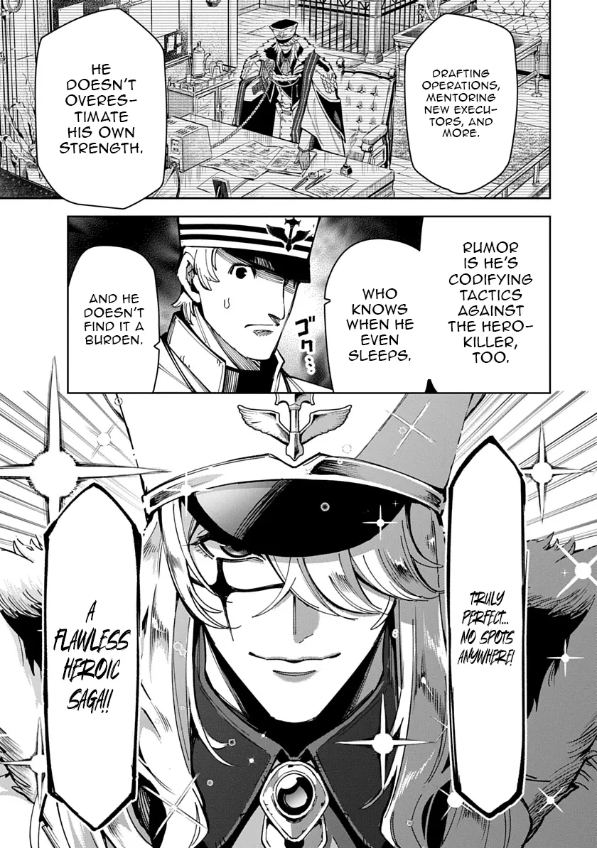 Librale of reincarnation Chapter 18 - page 12