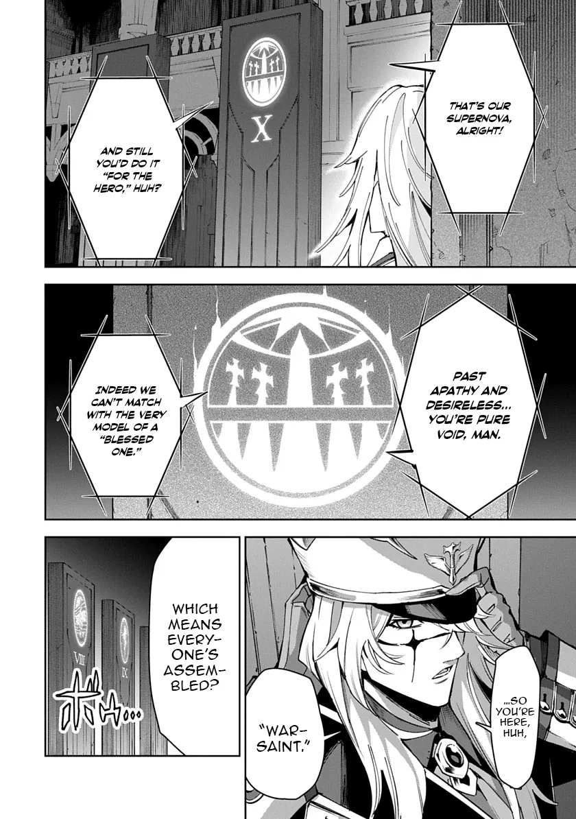 Librale of reincarnation Chapter 18 - page 19