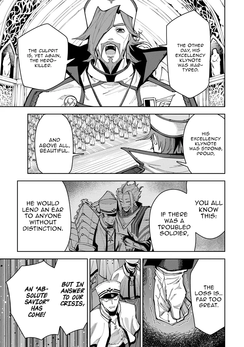 Librale of reincarnation Chapter 18 - page 4