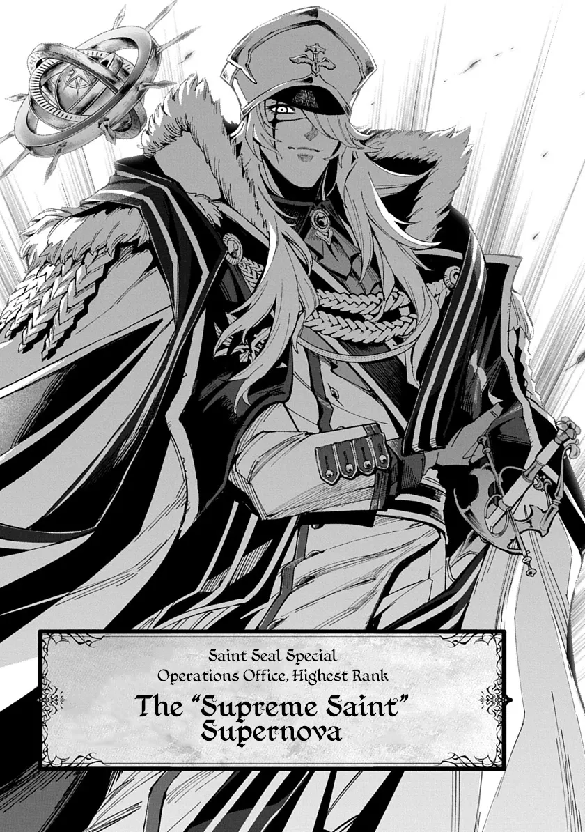 Librale of reincarnation Chapter 18 - page 6