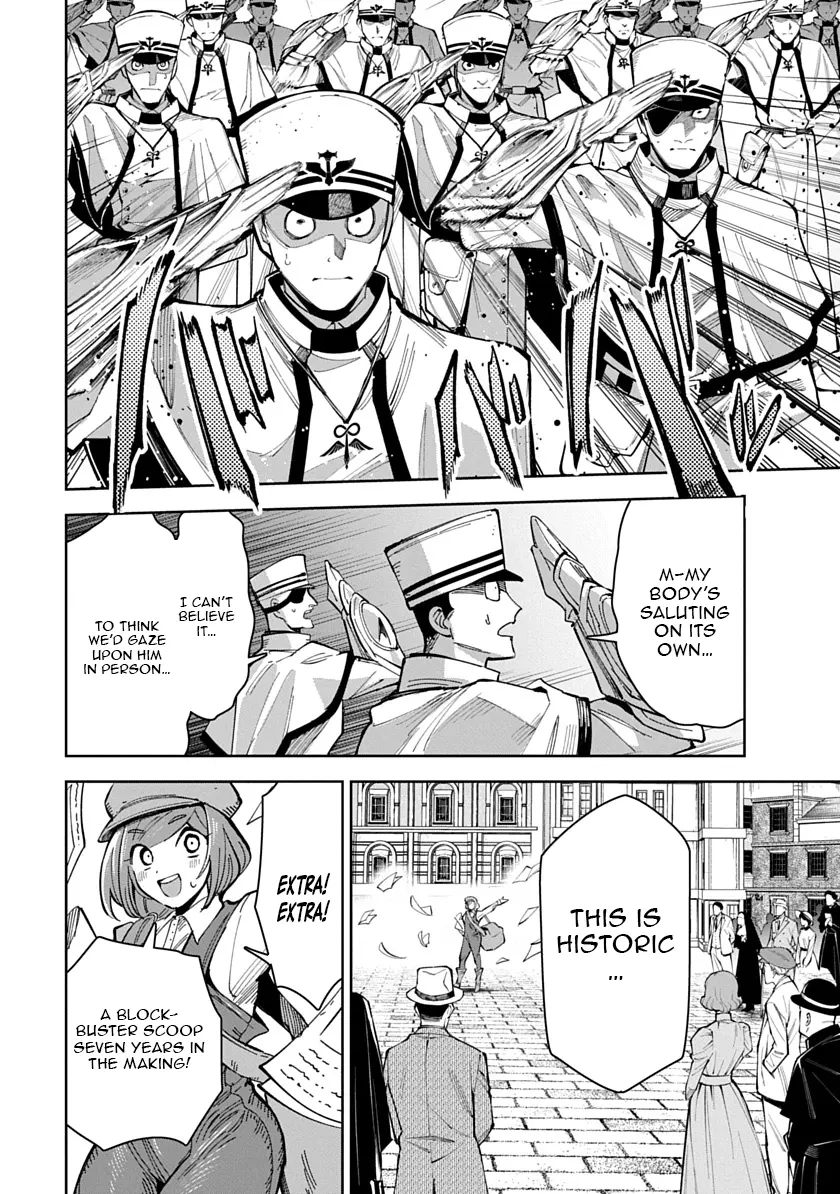 Librale of reincarnation Chapter 18 - page 7