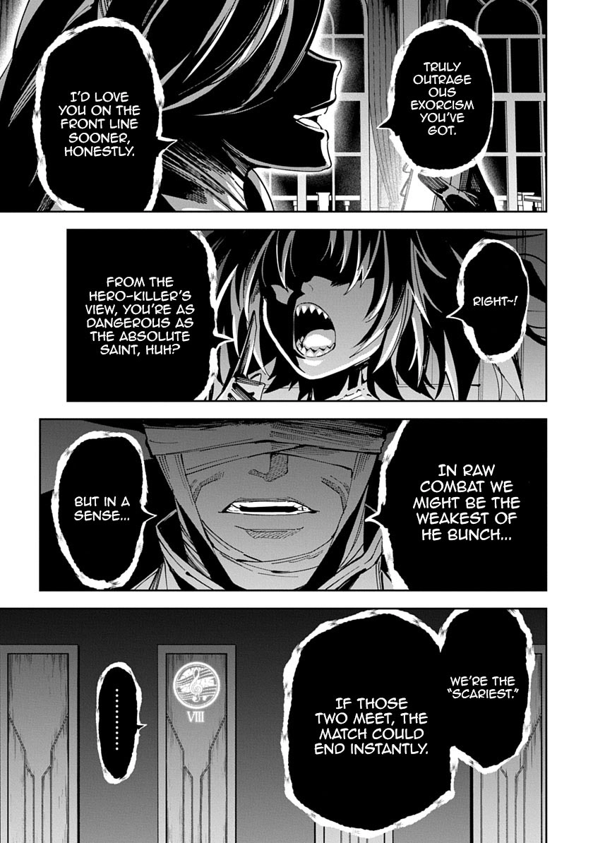 Librale of reincarnation Chapter 19 - page 11