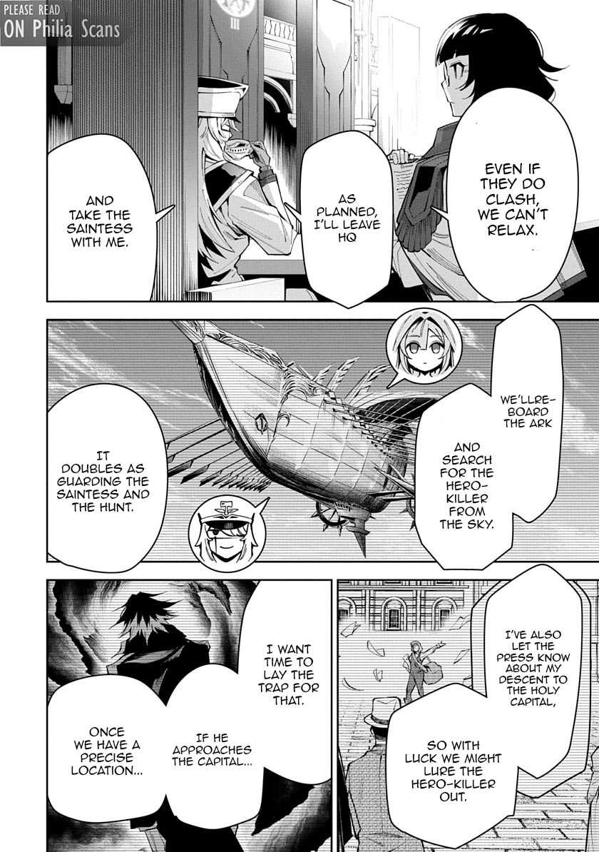 Librale of reincarnation Chapter 19 - page 12