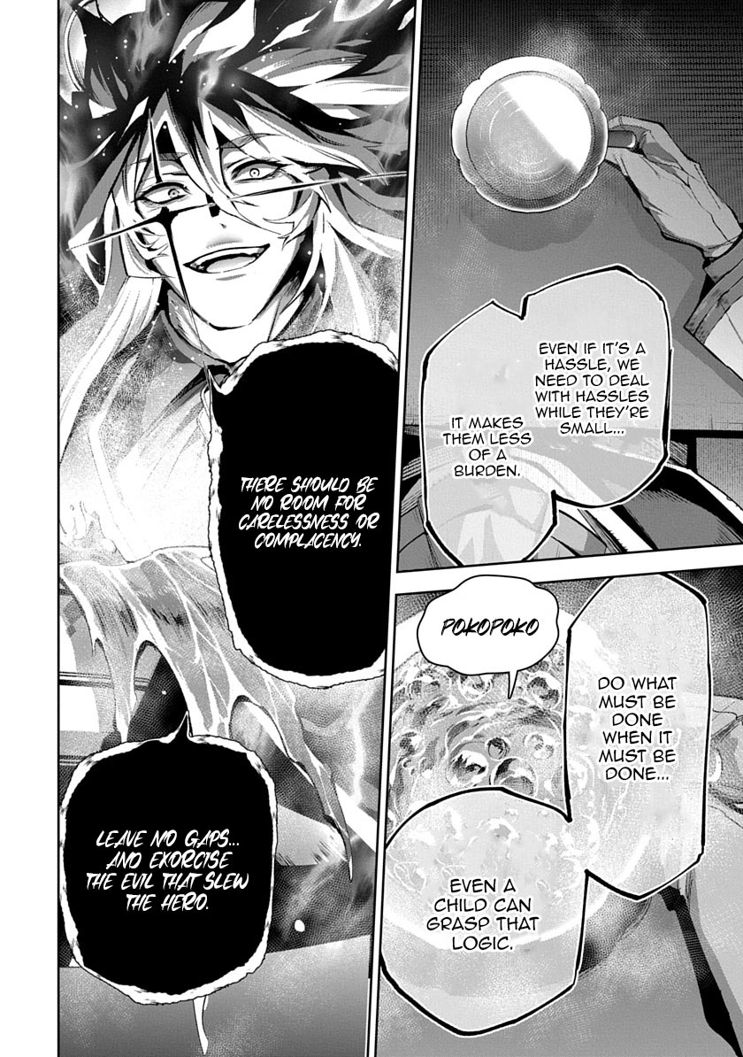 Librale of reincarnation Chapter 19 - page 14