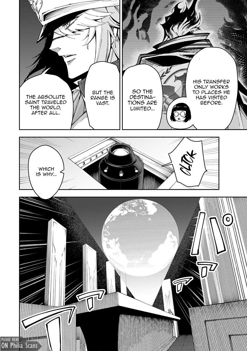 Librale of reincarnation Chapter 19 - page 4