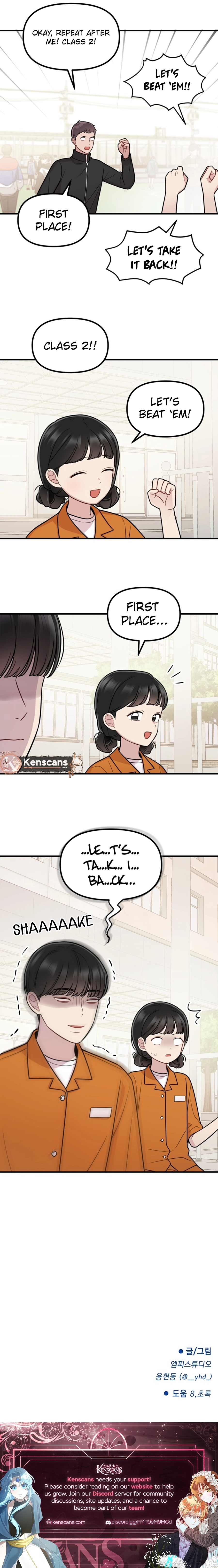 Jiyujiyo Chapter 24 - page 8