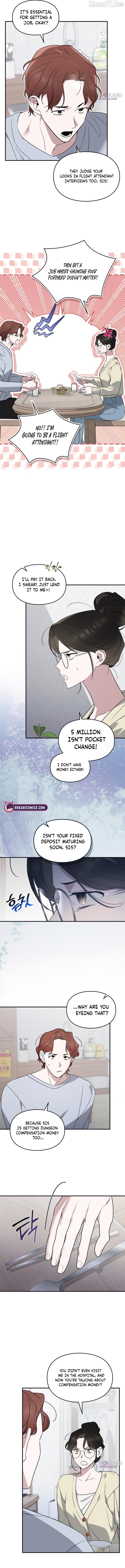 Please Cooperate In The Execution Of S-Class Official Duties Chapter 17 - page 2