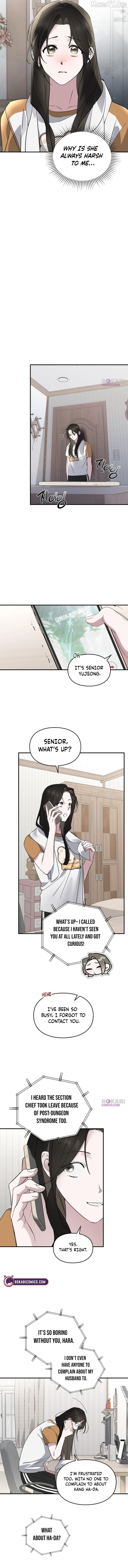 Please Cooperate In The Execution Of S-Class Official Duties Chapter 17 - page 7