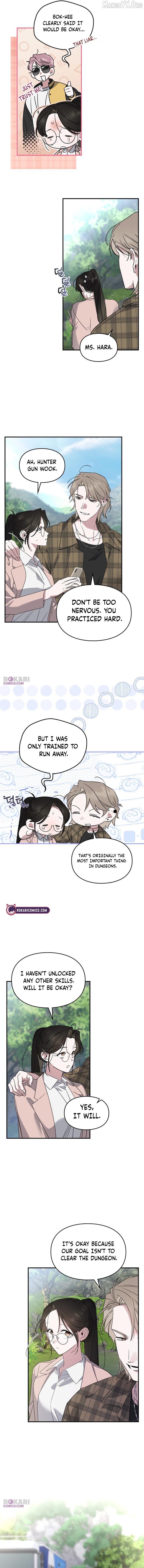 Please Cooperate In The Execution Of S-Class Official Duties Chapter 18 - page 10