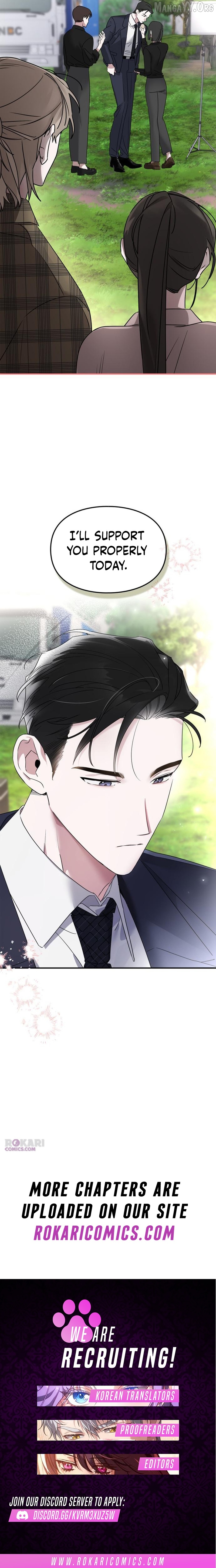 Please Cooperate In The Execution Of S-Class Official Duties Chapter 18 - page 11