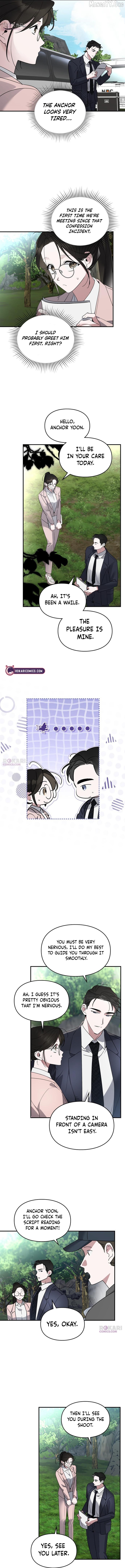Please Cooperate In The Execution Of S-Class Official Duties Chapter 19 - page 5