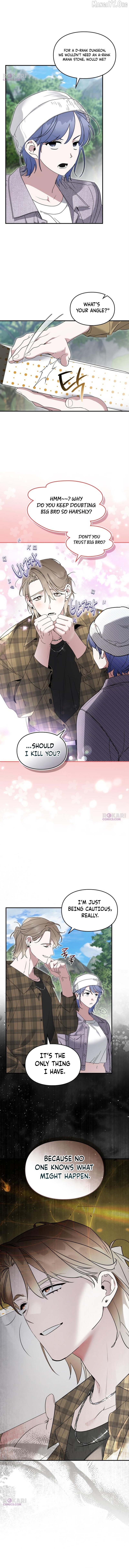 Please Cooperate In The Execution Of S-Class Official Duties Chapter 19 - page 9