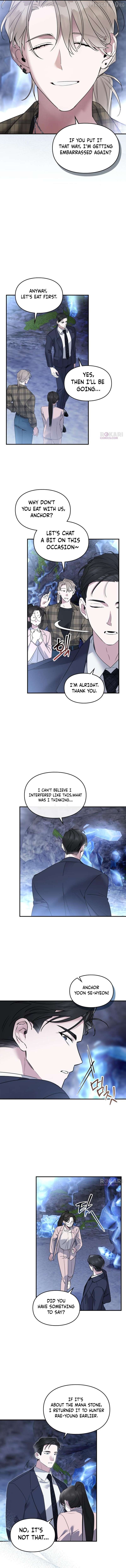 Please Cooperate In The Execution Of S-Class Official Duties Chapter 20 - page 10